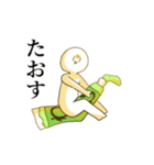 Osushi Kun Stamp（個別スタンプ：13）