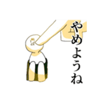 Osushi Kun Stamp（個別スタンプ：17）