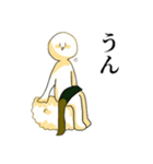 Osushi Kun Stamp（個別スタンプ：19）