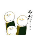 Osushi Kun Stamp（個別スタンプ：21）