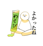 Osushi Kun Stamp（個別スタンプ：22）