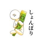 Osushi Kun Stamp（個別スタンプ：27）