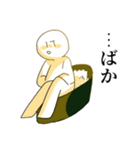 Osushi Kun Stamp（個別スタンプ：30）