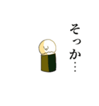 Osushi Kun Stamp（個別スタンプ：32）