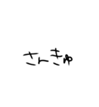 【シンプル】ひらがな文字（個別スタンプ：19）