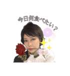 シンプロの思い出5（個別スタンプ：1）