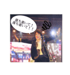 シンプロの思い出5（個別スタンプ：23）
