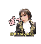 シンプロの思い出5（個別スタンプ：31）