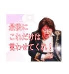 シンプロの思い出5（個別スタンプ：32）