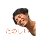 サムゲタンスタンプ2（個別スタンプ：13）