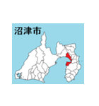 静岡県の市町村地図 その1（個別スタンプ：3）