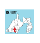 静岡県の市町村地図 その1（個別スタンプ：12）