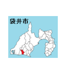 静岡県の市町村地図 その1（個別スタンプ：15）