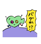 共生社会☆えこちゃんクラブ（個別スタンプ：38）