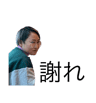 最強はるな語録3（個別スタンプ：8）