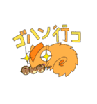メケメケのスタンプ 第2弾（個別スタンプ：5）