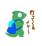 メケメケのスタンプ 第2弾（個別スタンプ：16）