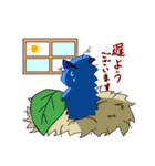 メケメケのスタンプ 第2弾（個別スタンプ：17）