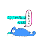 メケメケのスタンプ 第2弾（個別スタンプ：18）