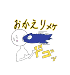 メケメケのスタンプ 第2弾（個別スタンプ：24）
