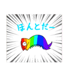 メケメケのスタンプ 第2弾（個別スタンプ：37）