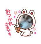 ハスキーひかる（個別スタンプ：8）