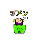 NANAMI‘s Stamp（個別スタンプ：3）