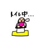 NANAMI‘s Stamp（個別スタンプ：4）