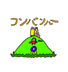 NANAMI‘s Stamp（個別スタンプ：6）