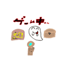 NANAMI‘s Stamp（個別スタンプ：7）