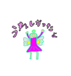 NANAMI‘s Stamp（個別スタンプ：8）