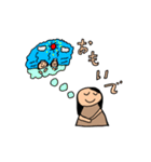 NANAMI‘s Stamp（個別スタンプ：9）
