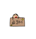 NANAMI‘s Stamp（個別スタンプ：10）