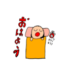 NANAMI‘s Stamp（個別スタンプ：11）