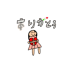 NANAMI‘s Stamp（個別スタンプ：12）