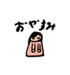 NANAMI‘s Stamp（個別スタンプ：13）