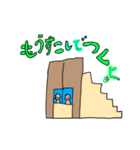 NANAMI‘s Stamp（個別スタンプ：15）