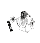 とある人がかいた能面能楽（個別スタンプ：23）