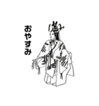 とある人がかいた能面能楽（個別スタンプ：25）