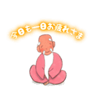 なんでも仙人LINEスタンプ（個別スタンプ：1）