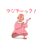 なんでも仙人LINEスタンプ（個別スタンプ：4）