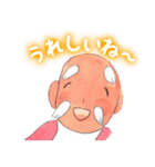 なんでも仙人LINEスタンプ（個別スタンプ：8）