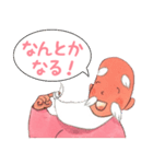 なんでも仙人LINEスタンプ（個別スタンプ：18）