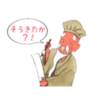 なんでも仙人LINEスタンプ（個別スタンプ：21）