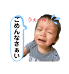あらってぃの日常（個別スタンプ：7）