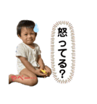 あらってぃの日常（個別スタンプ：9）