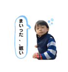 あらってぃの日常（個別スタンプ：12）