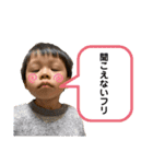 あらってぃの日常（個別スタンプ：13）