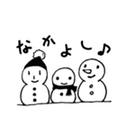 雪だるまたちの日々（個別スタンプ：1）