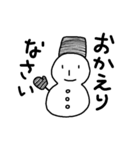 雪だるまたちの日々（個別スタンプ：3）